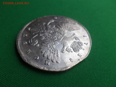 монета Рубль 1738 года. Состояние! До 04.06.2020 - DSC09816.JPG
