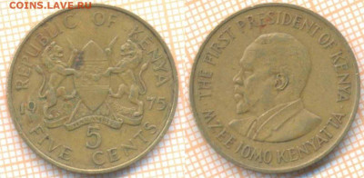 Кения 5 центов 1975 г., до 08.06.2020 г. 22.00 по Москве - Кения 5 центов 1975 1015
