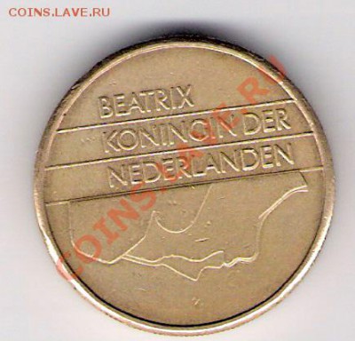 5 гульденов Нидерланды 1989, до 10.09.2011 22-00 мск. - сканирование0129