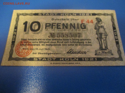 Германия 10 пфеннингов 1921 год. - IMG_9584.JPG