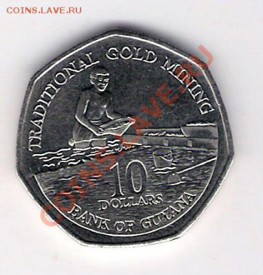 10 долларов Гайана 2007, до 10.09.2011 22-00 мск. - сканирование0089
