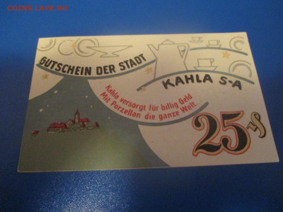 Германия 25 пфеннингов 1921 год. не частая. - IMG_9606.JPG