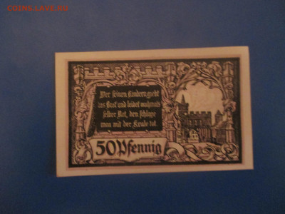 Германия 50 пфеннингов 1920 год. не частая. - IMG_9615.JPG