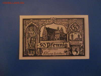 Германия 50 пфеннингов 1920 год. не частая. - IMG_9614.JPG