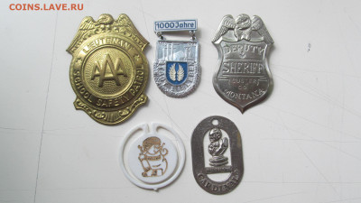 Опознание и оценка  3 значка плюс непонятка - IMG_5416[1].JPG