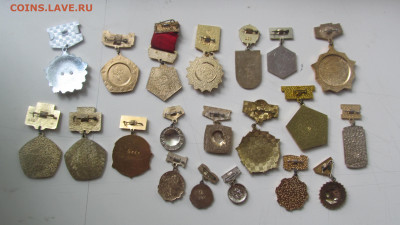 Значки на повесах 20 шт оценка - IMG_5419[1].JPG