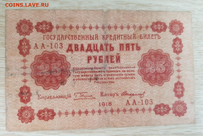 5.06.20 в 22:00 - 20200529_191326