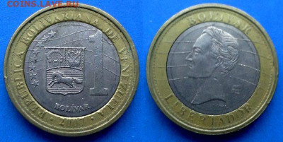 Венесуэла - 1 боливар 2007 года (БИМ) до 8.06 - Венесуэла 1 боливар, 2007