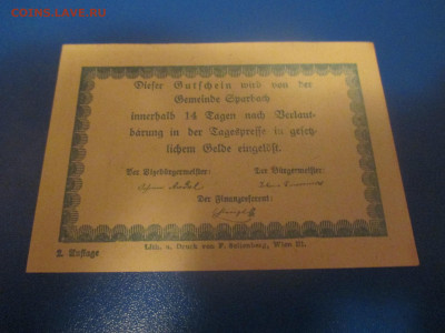 Австрия 80 геллеров 1-я Республика 1920 год. - IMG_9643.JPG