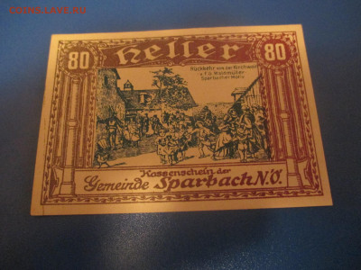 Австрия 80 геллеров 1-я Республика 1920 год. - IMG_9642.JPG