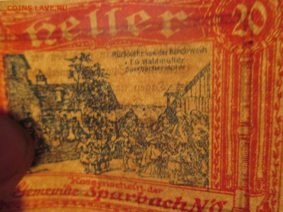 Австрия 20 геллеров 1-я Республика 1920 год. - IMG_9647.JPG