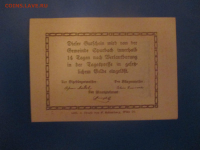 Австрия 20 геллеров 1-я Республика 1920 год. - IMG_9646.JPG