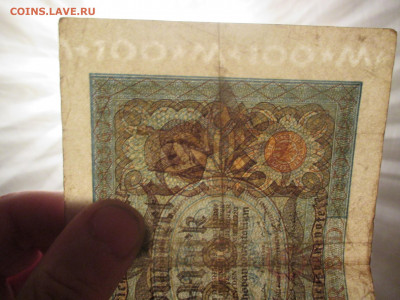 Германия 100 марок 1920 года. - IMG_9650.JPG