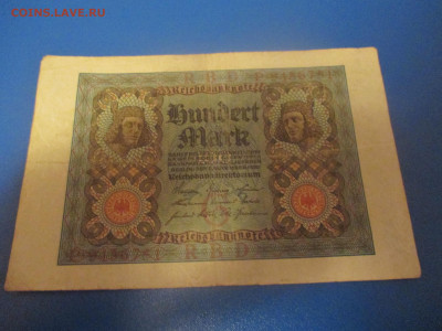 Германия 100 марок 1920 года. - IMG_9648.JPG