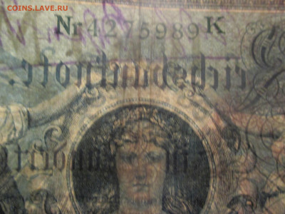 Германия 100 марок 1908 года. - IMG_9653.JPG