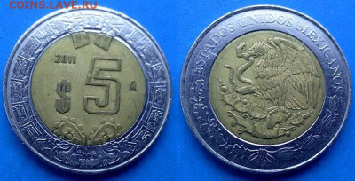 Мексика - 5 песо 2011 года (БИМ) до 8.06 - Мексика 5 песо, 2011