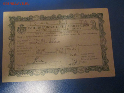Италия Сертификат 1943 года.Редкость. - IMG_9654.JPG