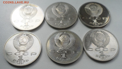 Залапанная Барселона на оценку - SAM_5743.JPG