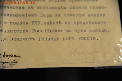 Про СССР - 7652[1]