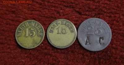 Вроди нотгельды, прошу оценить - D5145