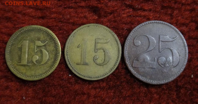 Вроди нотгельды, прошу оценить - D5146