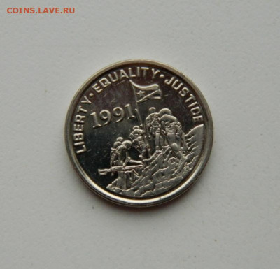 Эритрея 1 цент 1997 г(Фауна)без обращения до 08.06.20 - DSCN9954.JPG