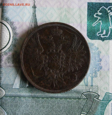 2 копейки 1858 ЕМ до 7.06.20г 22.00 МСК - 2