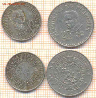 Филиппины 10,25 сентимо 1977,1979 г, до 08.06.2020 г. 22.00 - Филиппины 10 25 1025