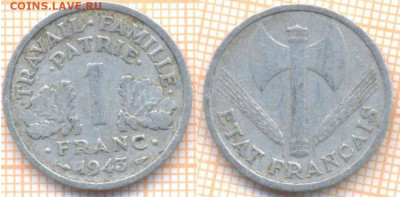 Франция 1 франк 1943 г, до 08.06.2020 г. 22.00 по Москве - Франция 1 франк 1943  1026