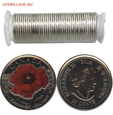 Канада.2015.25 центов.Мак+Мак ЦВЕТНОЙ.UNC*2 шт 07.06 в 22.00 - 1131288681