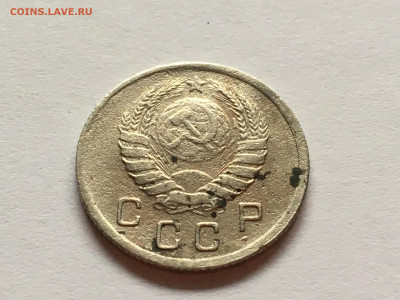 10 копеек 1938 до 7.06 - E2425F01-3E23-4BA5-8E0B-5331012D0985