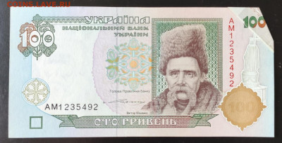 Показываем интересные браки бон - IMG-0e35fc336fdcfc221895d23e61d1d13e-V