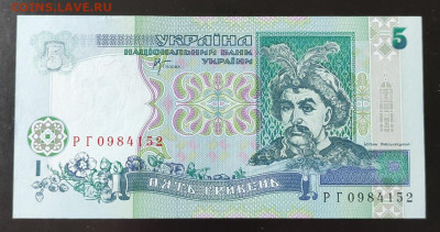 Показываем интересные браки бон - IMG-6eb5e5b0f3005304ea864ac2678f139c-V