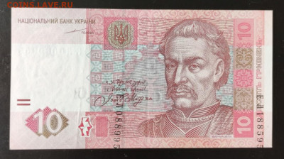 Показываем интересные браки бон - IMG-6f881e14abb001bae7763c69e6f5ce3a-V