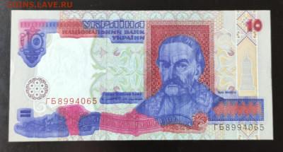 Показываем интересные браки бон - IMG-970a509f00baff6c3378a4c47b79c405-V
