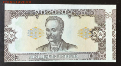 Показываем интересные браки бон - IMG-d426b99e662c1616ee15cfda56f50806-V
