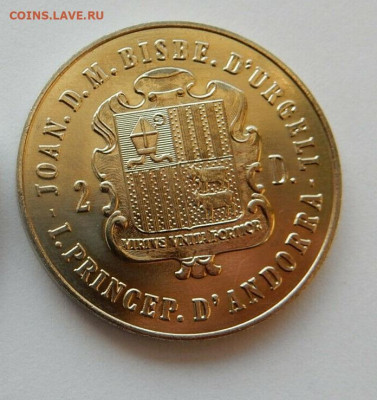 Андорра 2 динера 1987 XXIV Олимпийские Игры Сеул 1988 теннис - andorra_2_dinera_1987_xxiv_letnie_olimpijskie_igry_seul_1988_olimpiada_tennis_sport (1)