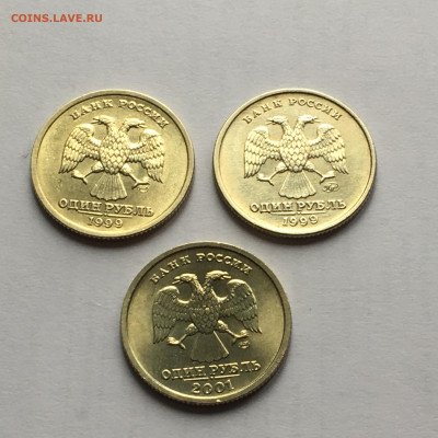 Рубль Пушкин сп+ммд +содружество короткий до 4.06 - DC285CD7-61E4-408F-8DB2-61E5BB8E762A