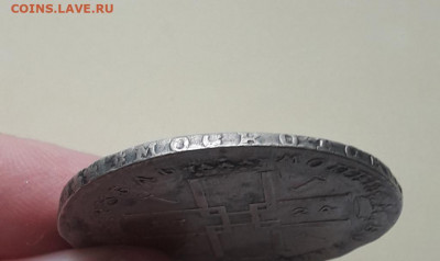 Рубль 1723 (ок) - polushka_ivana_groznogo