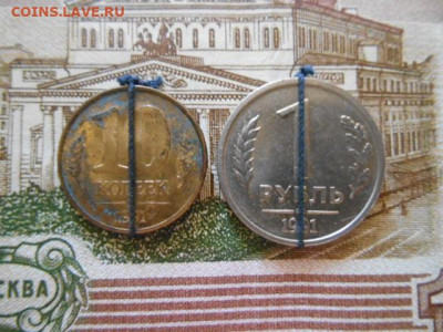 повороты 90 и 180 - DSCN0873.JPG