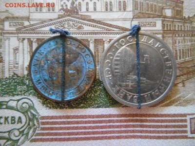 повороты 90 и 180 - DSCN0874.JPG