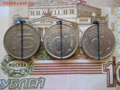 повороты 90 и 180 - DSCN0881.JPG