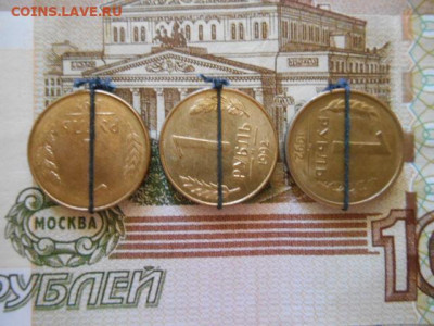 повороты 90 и 180 - DSCN0883.JPG