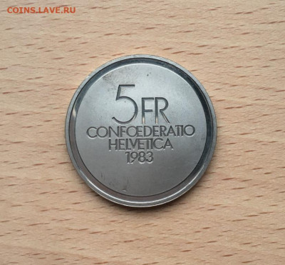 Швейцария 5 франков 1983 100 лет Эрнест Ансерме - shvejcarija_5_frankov_1983_100_let_so_dnja_rozhdenija_ernest_anserme_pruf_proof (5)