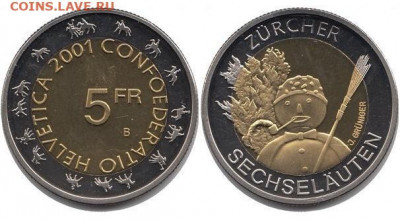Биметалл Швейцария 5 франков 2001 Снеговик - bimetall_shvejcarija_5_frankov_2001_provody_zimy_v_cjurikhe_parad_gildij_snegovik