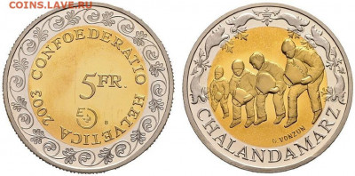 Биметалл Швейцария 5 франков 2003 Проводы зимы Chalandamarz - bimetall_shvejcarija_5_frankov_2003_provody_zimy_chalandamarz