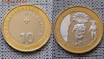 Биметалл Швейцария 10 франков 2013 Сильвестерхлаузен - bimetall_shvejcarija_10_frankov_2013_silvesterkhlauzen_staryj_novyj_god