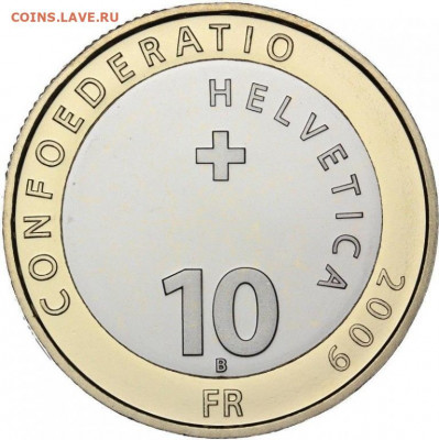 Биметалл Швейцария 10 франков 2009 Олень Фауна UNC - bimetall_shvejcarija_10_frankov_2009_olen_fauna_unc (1)