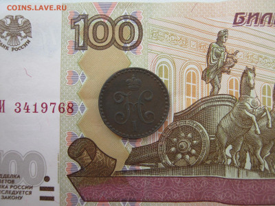 ½ копейки серебром 1841 СПМ до 4.06.2020 в 22:00 - 004А