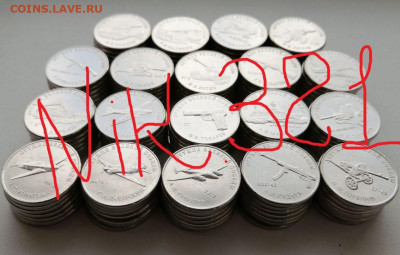 Полный набор Конструкторы - оружие 19 шт ФИКС - i (9)